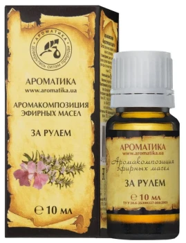 Olejek eteryczny Za kierownicą 10ml AROMATIKA