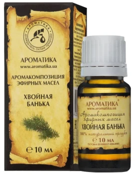 Olejek eteryczny Iglasta kąpiel 10ml AROMATIKA