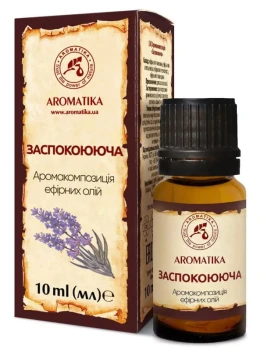 Olejek eteryczny Uspokajający 10ml AROMATIKA 